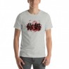 Fight!  Unisex t-shirt