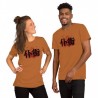 Fight!  Unisex t-shirt