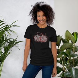 Fight! Dark shirt with back print Unisex t-shirt